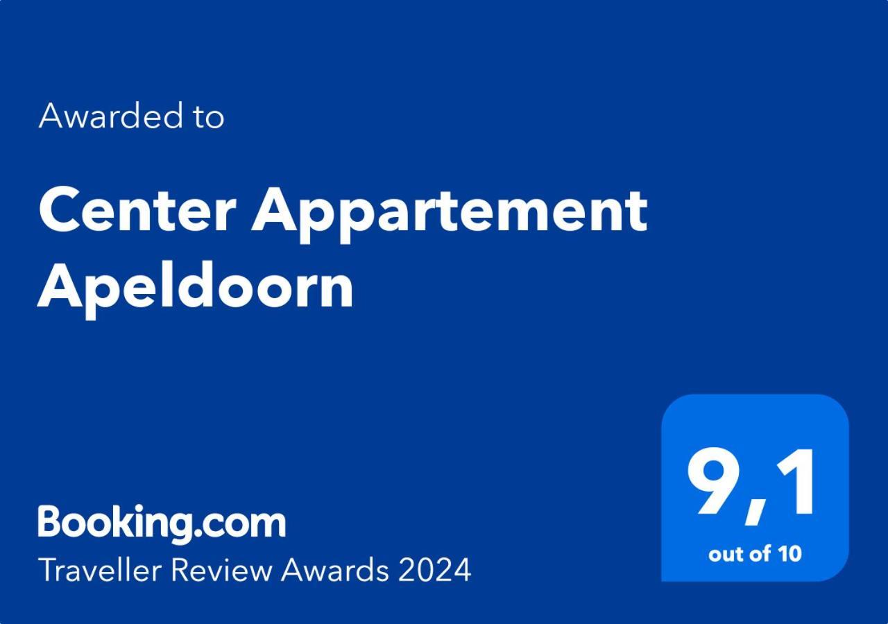 Center Appartement 阿帕多恩 外观 照片